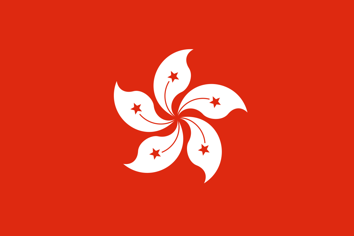 1200px Flag of Hong Kong svg